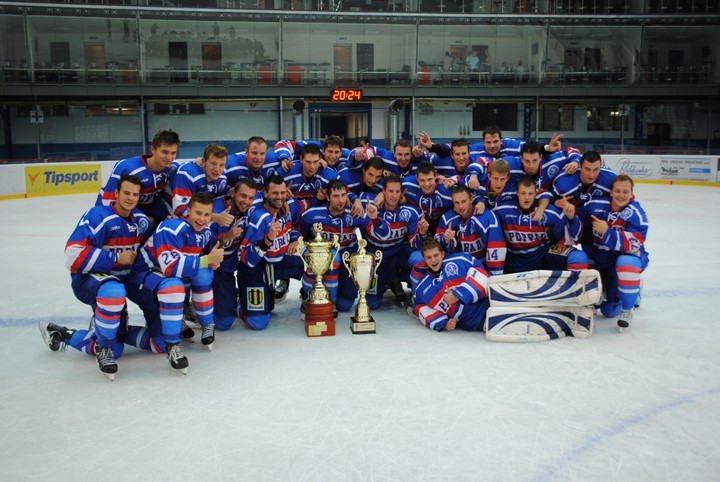Tatranský pohár: Víťazom 65. ročníka sa stal HK POPRAD!
